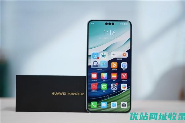 Mate70系列性能将是旗舰水平新麒麟芯片很强_HUAWEIMate60_业界资讯