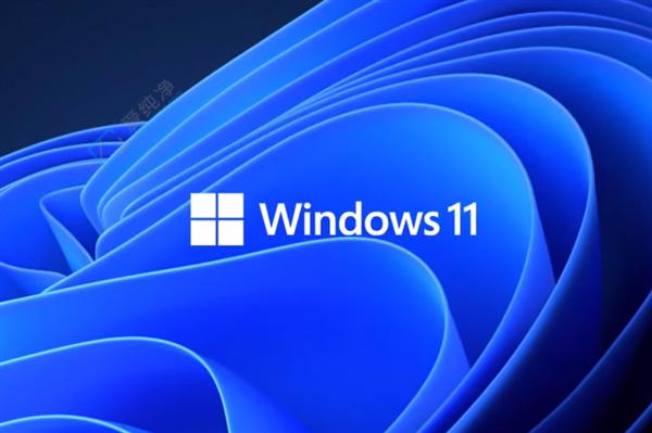 微软Win11发布全新智能语音助手互动再升级