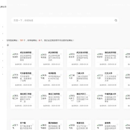 飞鸽网址导航