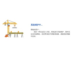 国家教育资源公共服务平台