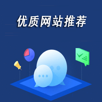 ELLE中文网